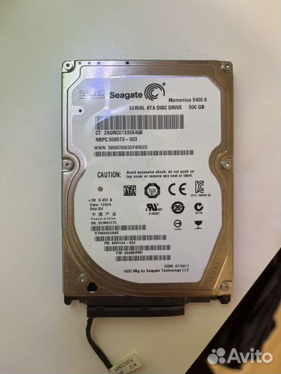 Жесткий диск для ноутбука 500 гб