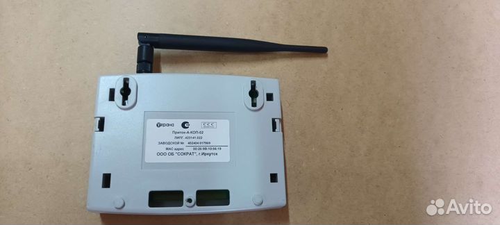 Прибор приёмно-контрольныйПриток-А-коп-02