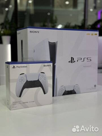 Sony playstation 5 slim 1tb