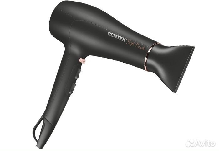 Фен Centek CT-2240 (черн/золот) 2200Вт