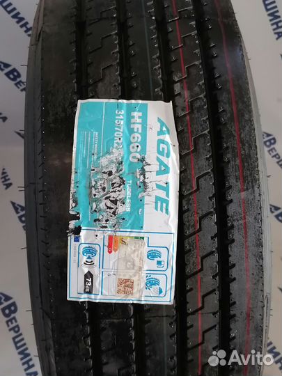 Шина 315/70R22.5 agate HF660 20PR