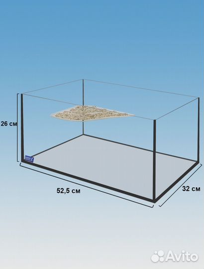 Аквариум черепашник