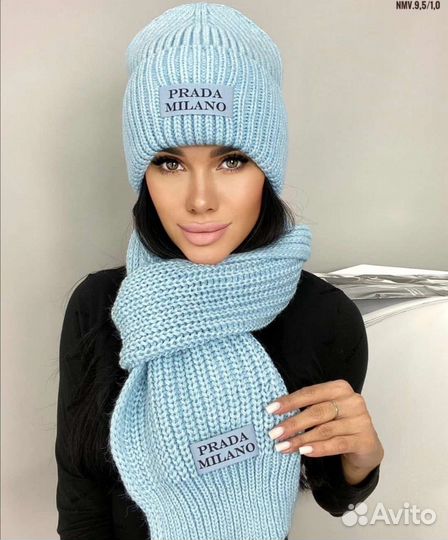 Шапка и шарф Prada в наличии