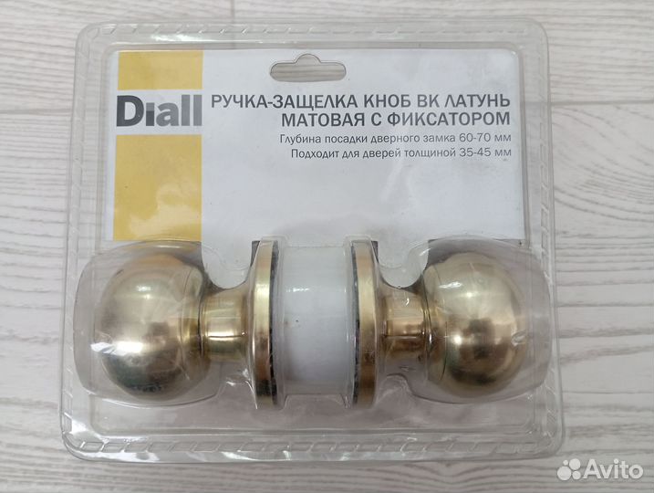 Ручка