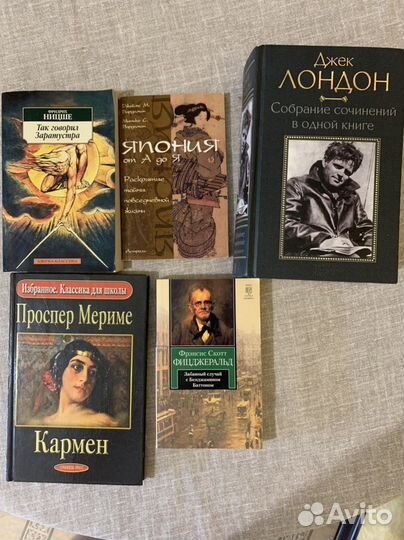 Книги