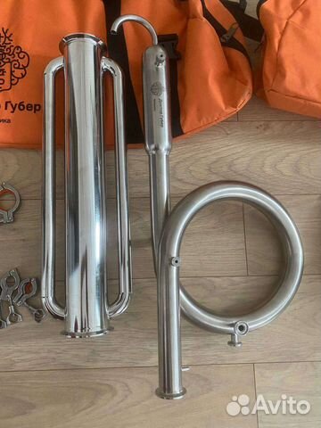 Самогонный аппарат доктор губер купить в Москве | Товары для дома и ...