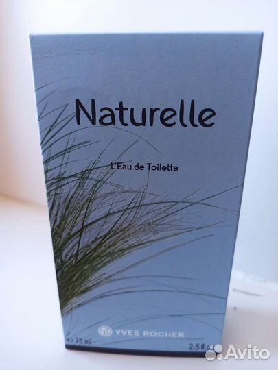 Туалетная вода Naturel Ив Роше