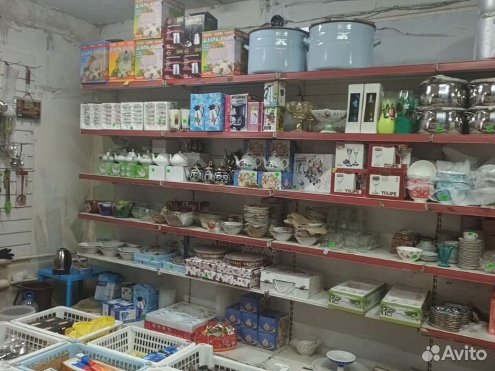 Хозтовары Остатки товара посуди