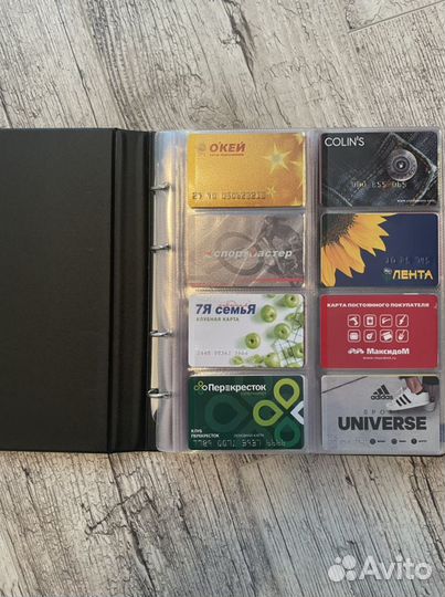 Альбом для кредитных карточек
