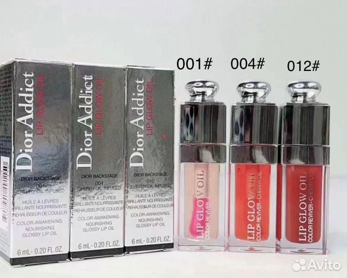 Dior масло для губ 001, 004, 012 Новые