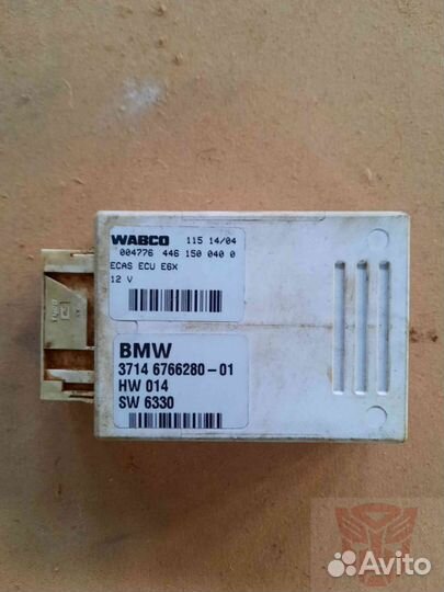 Блок системы подачи воздуха BMW 760Li e65