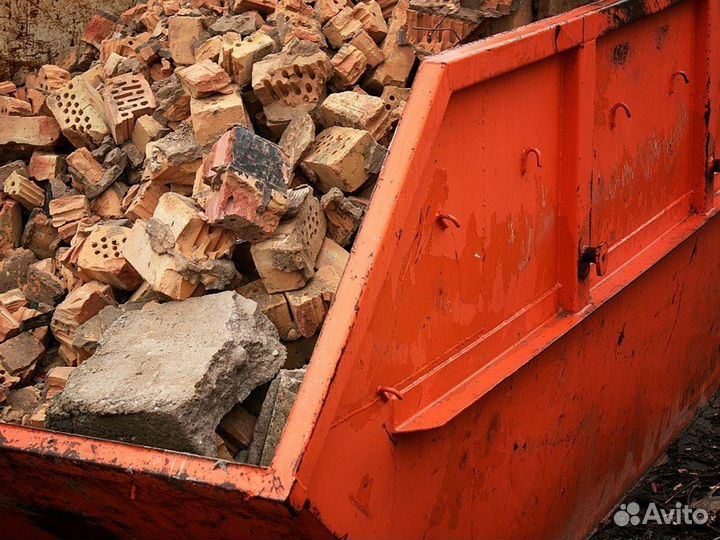 Вывоз мусора