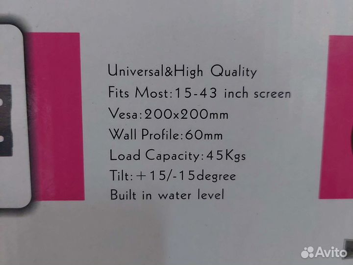Кронштейн для тв наклон 15