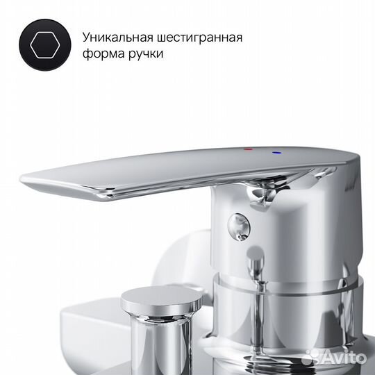 Смеситель для ванны и душа AM.PM Gem F90A15000 душ