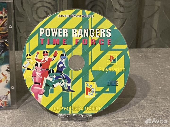 Power Rangers Time Force PS1 Paradox