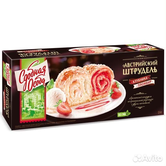 Сдобная Особа Австрийский штрудель Клубника Пломб