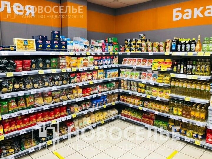 Продам габ