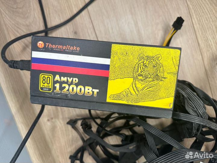 Компьютерный блок питания Thermaltake 1200Вт Амур