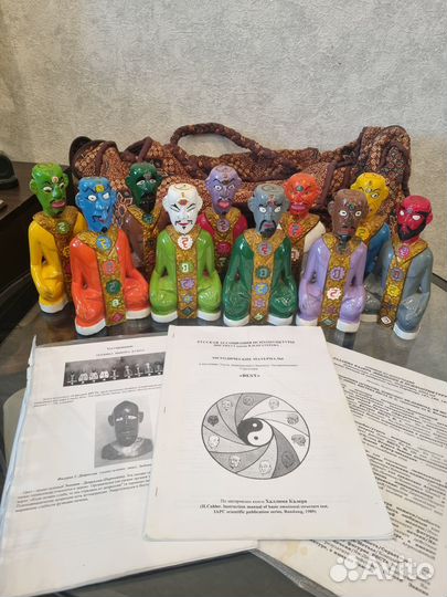 Куклы для диагностики