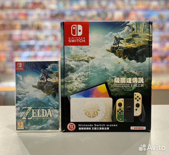 Новые игровые приставки Nintendo Switch oled