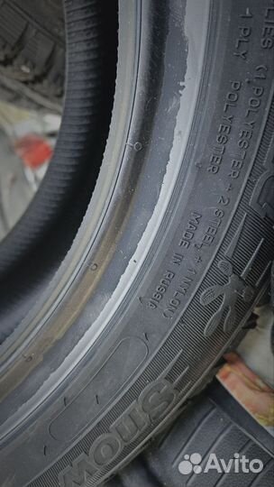 Cordiant Snow Cross 2 205/55 R16 94T