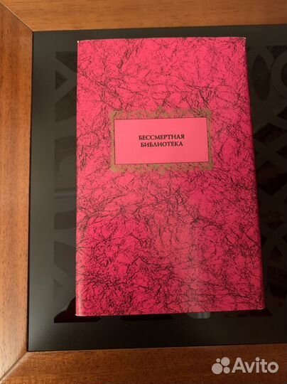 Цветаева Стихотворения и поэмы