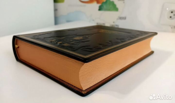 Гофман. Крошка Цахес. Ид Собрание. Тираж 100