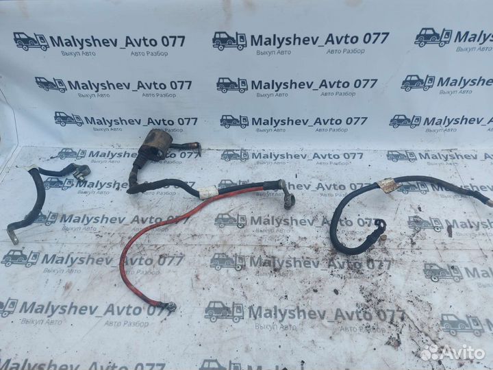 Провод стартера и минус Volkswagen jetta 5