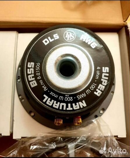 DLS RW6 sabwoofer KIT