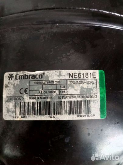 Компрессор для холодильника