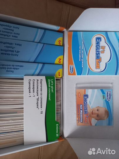 Английский с пеленок