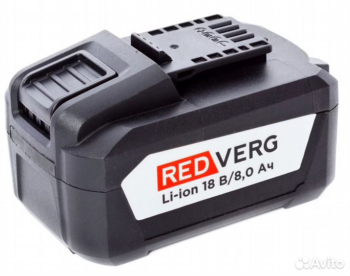 Аккумулятор redverg Li-Ion 18V 8.0Ач