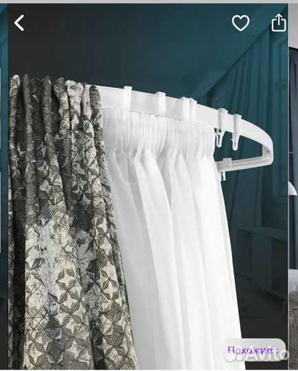 Гибкий карниз с полным комплектом коеплений