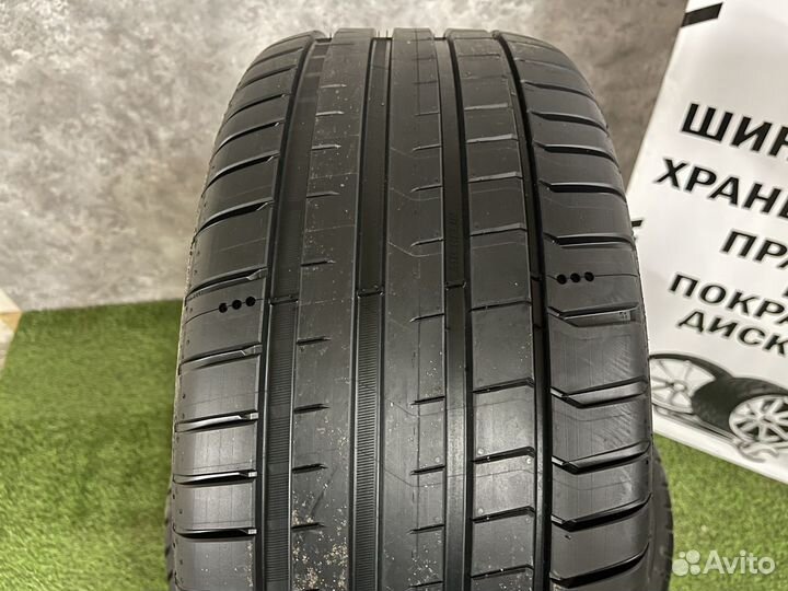 Michelin Pilot Sport 5 255/35 R21 98Y