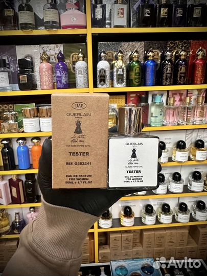 Guerlain оригинальный тестер