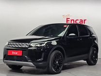Land Rover Discovery Sport 2.0 AT, 2020, 63 970 км, с пробегом, цена 2 995 000 руб.