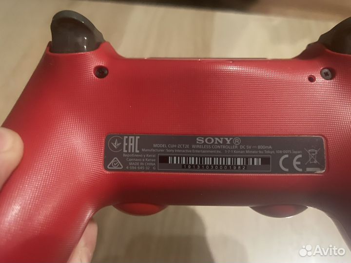 Геймпад ps4 dualshock 4 v2