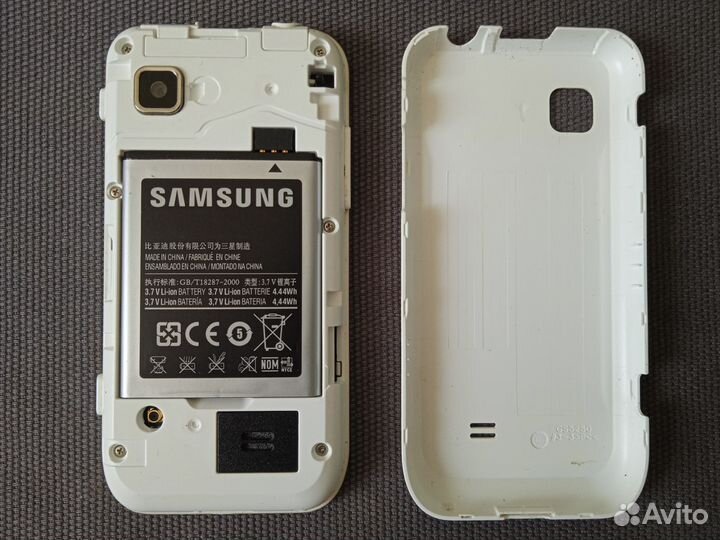 Samsung Wave 525 GT-S5250