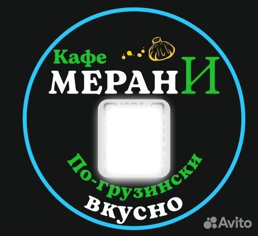 Гобо проектор