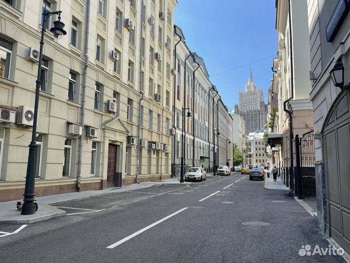 Москва Топ-Экскурсия Особый город Старого Арбата