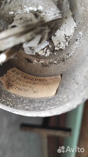 Люстра СССР