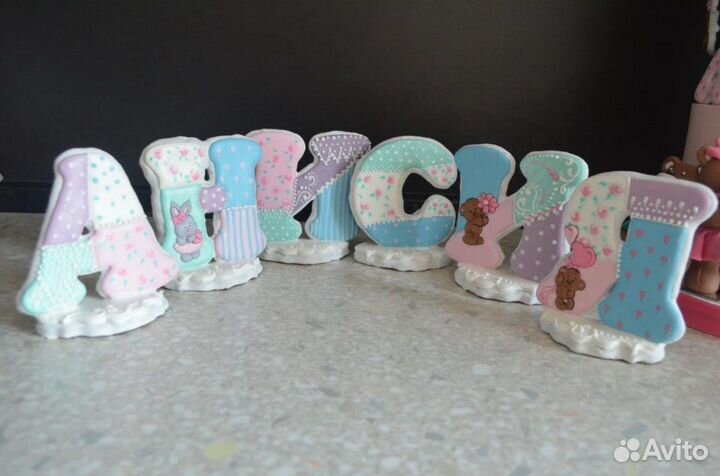 Пряники ручной работы на любые праздники