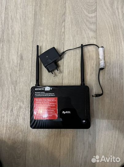 Zuxel keenetic lite 2