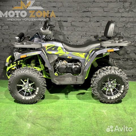Квадроцикл MotoLand Wild Track 200 X Pro (NEW2023) объявление продам