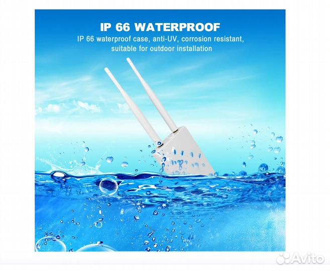 Уличный wifi роутер KuWhi CPF905-CF5 смарт