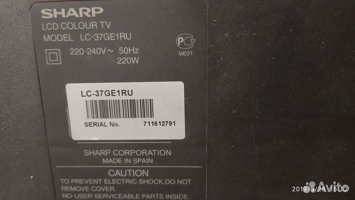 Индикаторы светодиоды от твsharp модель LC-37GE1RU