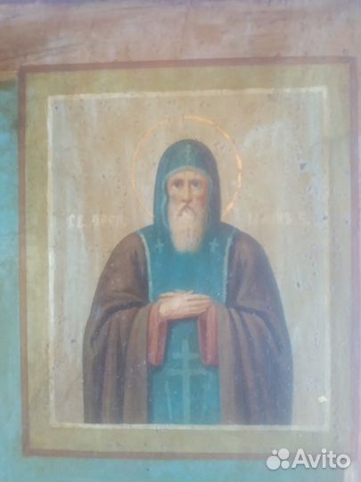 Иконы Киот Иисус Христос Именник Храмовые Большие