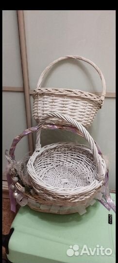 Корзина 3 штуки