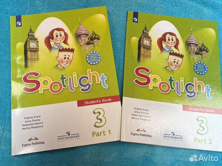 Английский язык 3 класс Эванс Дули Поспелова