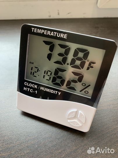 Домашняя метеостанция